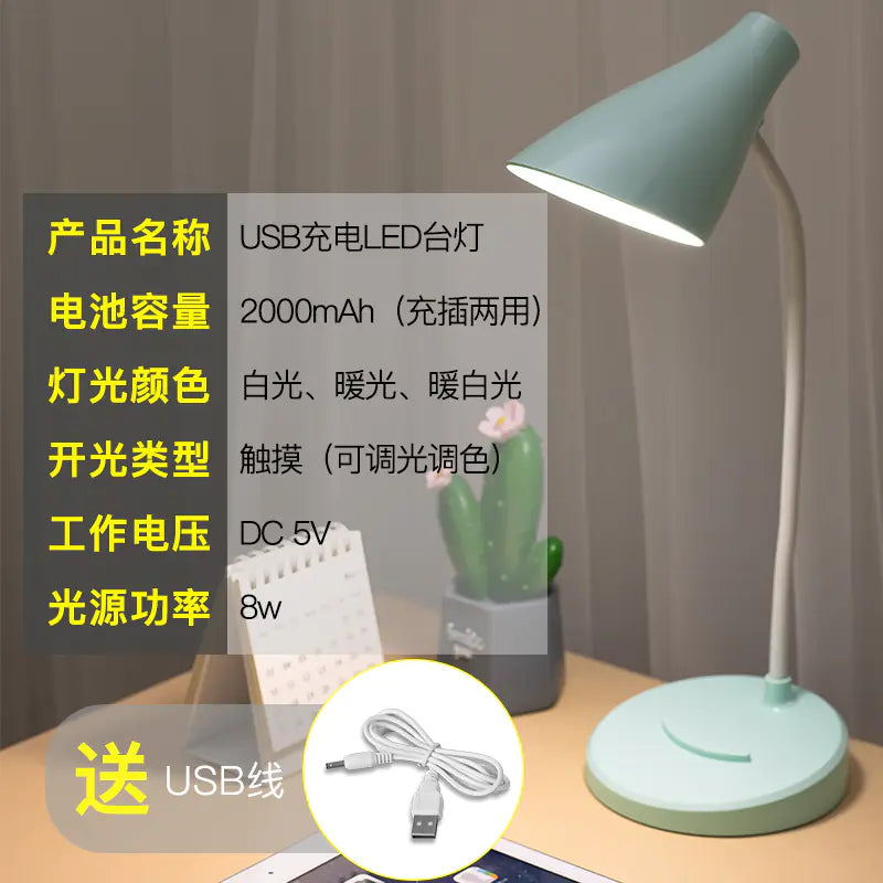 Creative LED Desk Lamp for Kids - Reading and Study Light