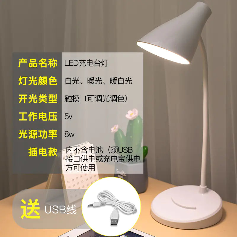 Creative LED Desk Lamp for Kids - Reading and Study Light