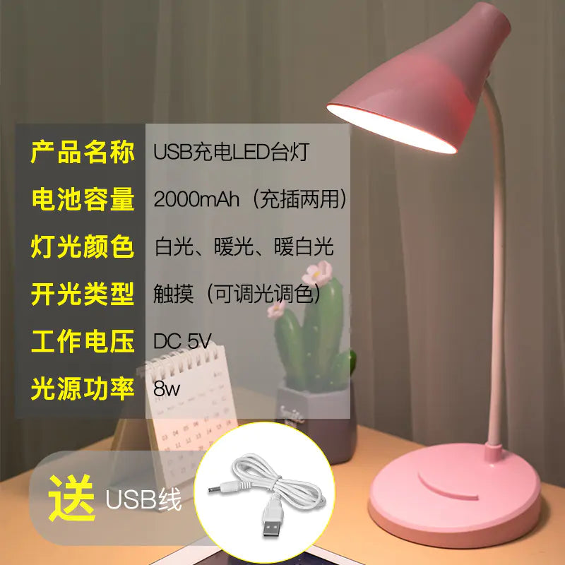 Creative LED Desk Lamp for Kids - Reading and Study Light