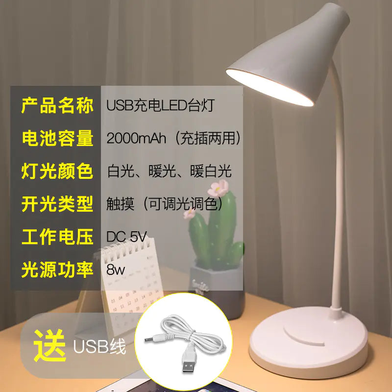 Creative LED Desk Lamp for Kids - Reading and Study Light