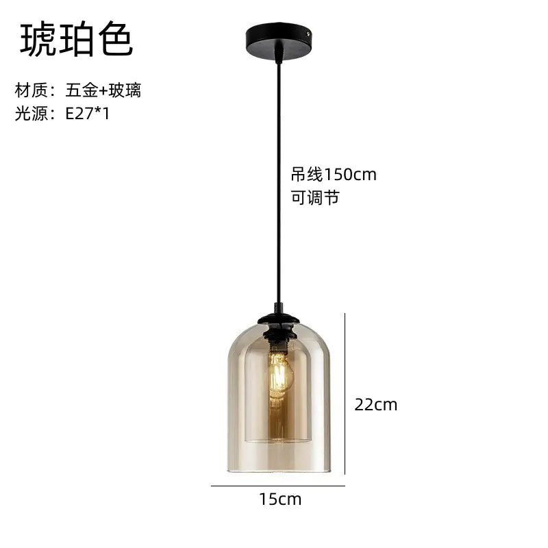 Nordic Minimalist Creative Glass Pendant Light