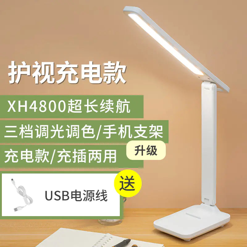 Foldable LED Desk Lamp for Eye Protection and Reading
