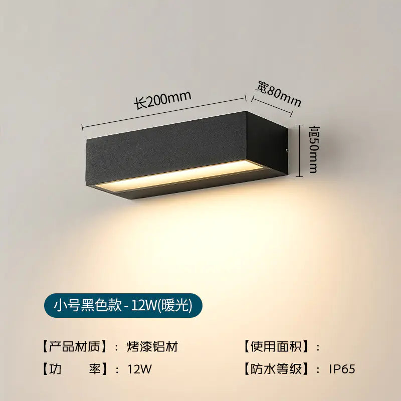 Outdoor Waterproof Wall Light for Villas and Patios