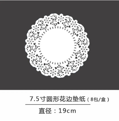 Woven Rattan Snack Storage Basket (Small)