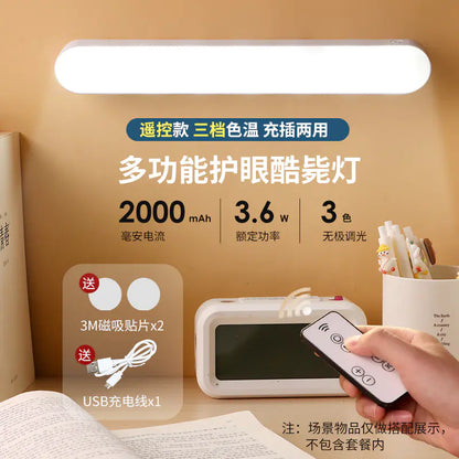 LED Eye-Caring Study Lamp for Dorm Room and Bedroom