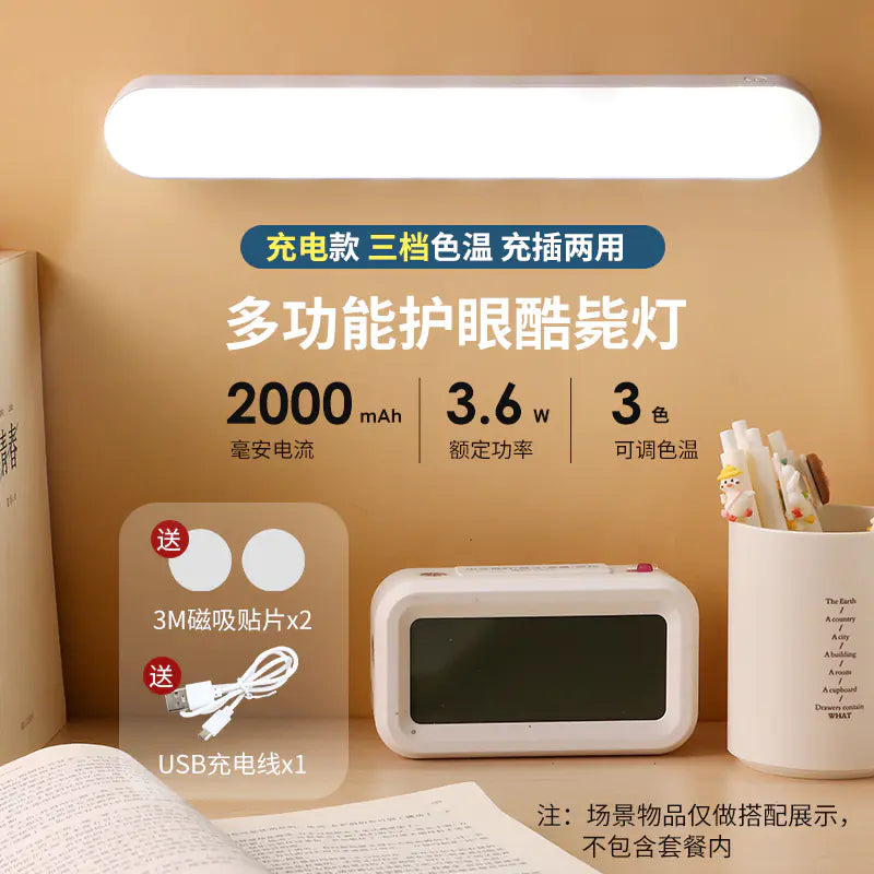 LED Eye-Caring Study Lamp for Dorm Room and Bedroom