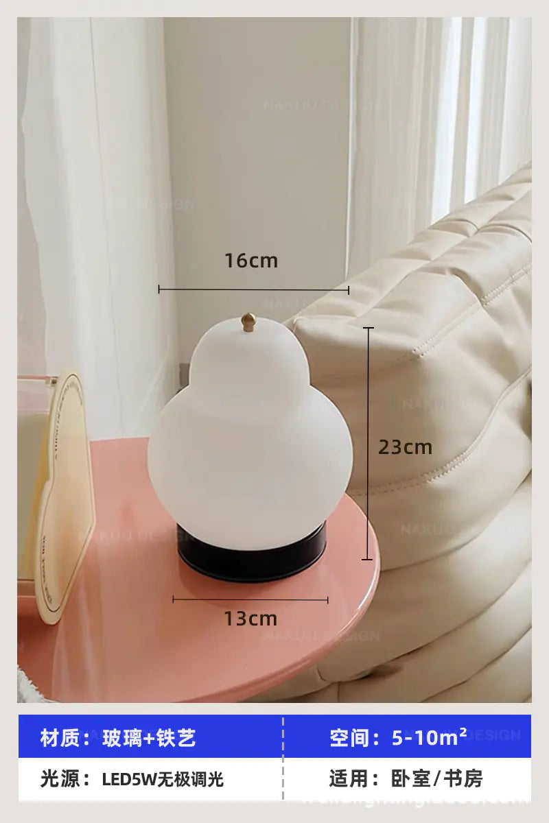 French Vintage Cream Pear Table Lamp with Touch Control