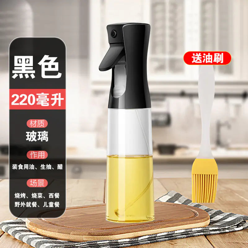 Glass Oil Sprayer Bottle for Kitchen and Air Fryer