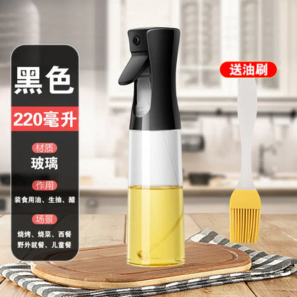 Glass Oil Sprayer Bottle for Kitchen and Air Fryer