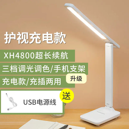 Foldable LED Desk Lamp for Eye Protection and Reading