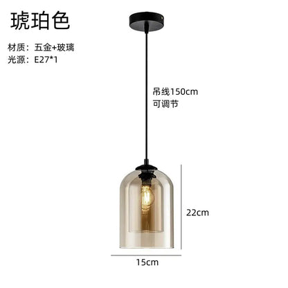 Nordic Minimalist Creative Glass Pendant Light