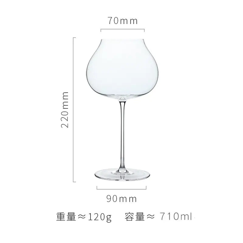Ultra-Thin Crystal Wine Glasses – Elegant Glassware for Red & White Wine