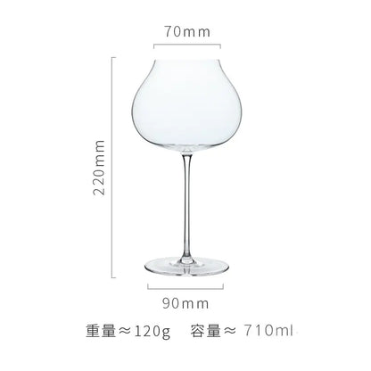 Ultra-Thin Crystal Wine Glasses – Elegant Glassware for Red & White Wine