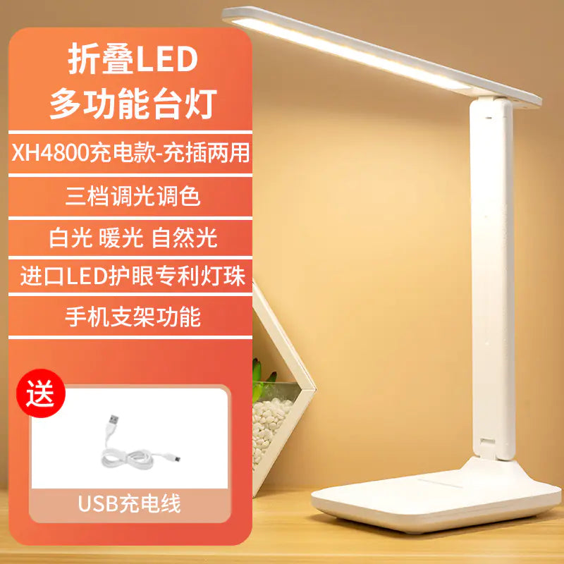 Foldable LED Desk Lamp for Eye Protection and Reading