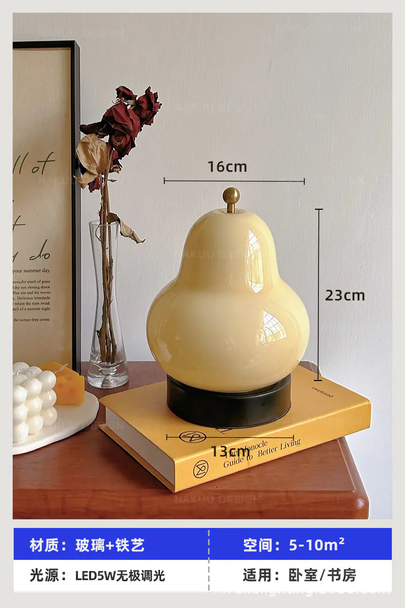 French Vintage Cream Pear Table Lamp with Touch Control