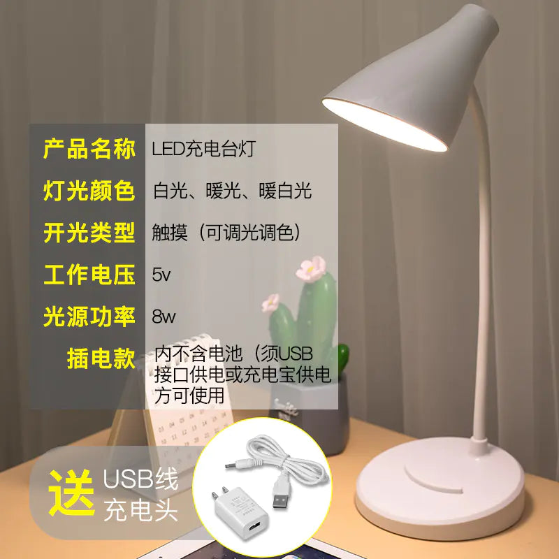 Creative LED Desk Lamp for Kids - Reading and Study Light