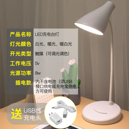 Creative LED Desk Lamp for Kids - Reading and Study Light