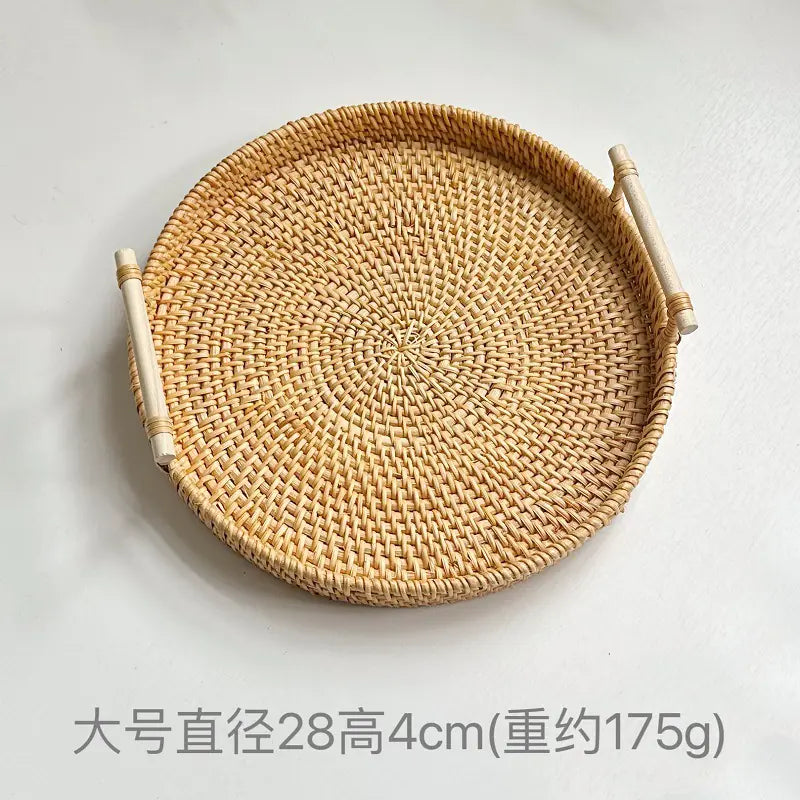 Woven Rattan Snack Storage Basket (Small)