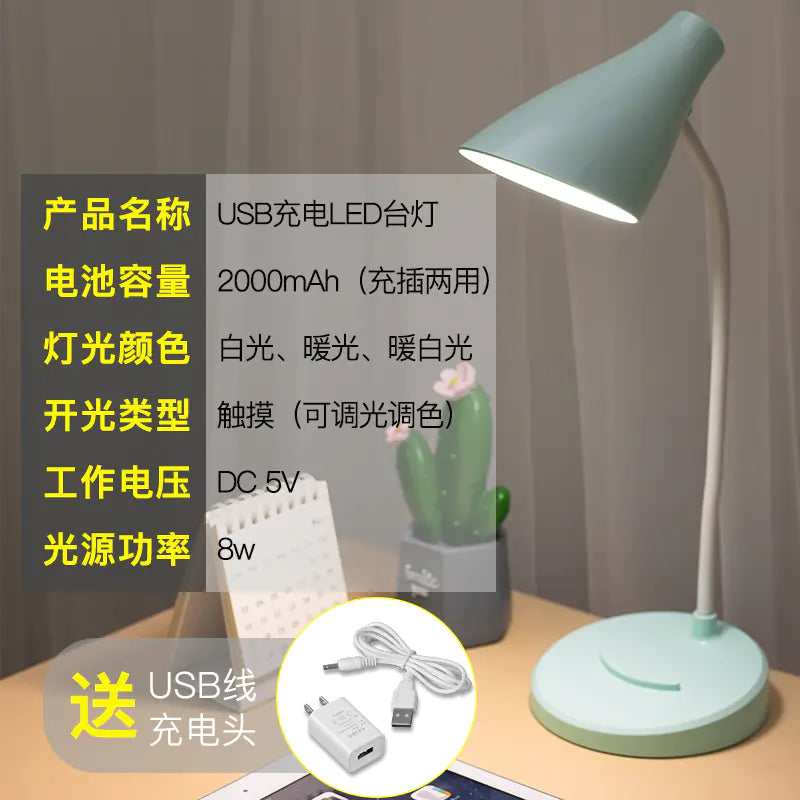 Creative LED Desk Lamp for Kids - Reading and Study Light